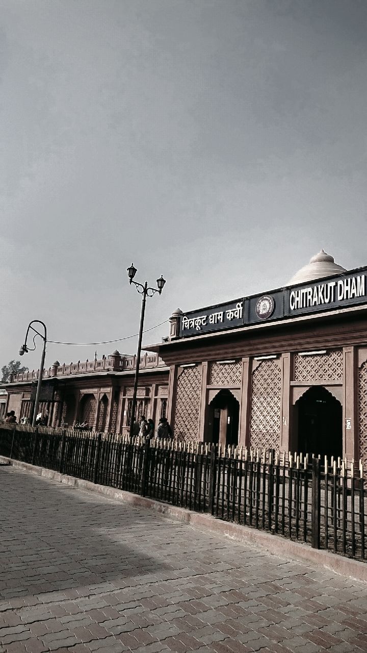 Yatranya sightseeing cab for Chitrakoot tour